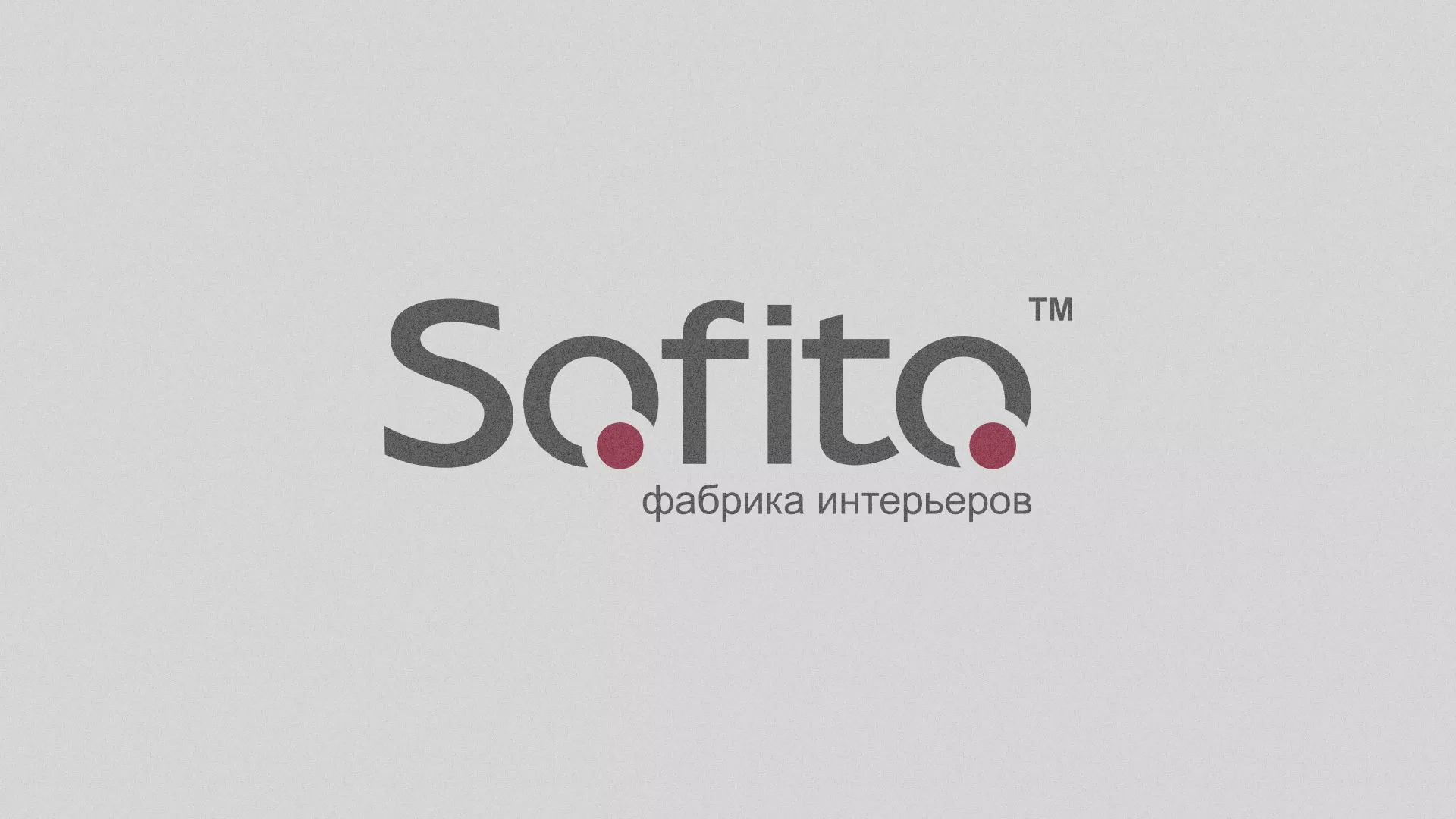 Создание сайта по натяжным потолкам для компании «Софито» в Шиханах